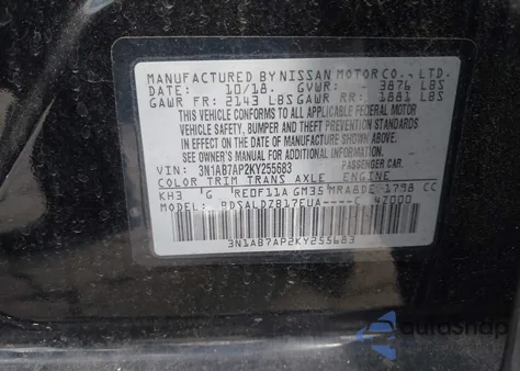 2019 Nissan Sentra Sv из США, поврежденный, VIN 3N1AB7AP2KY255683